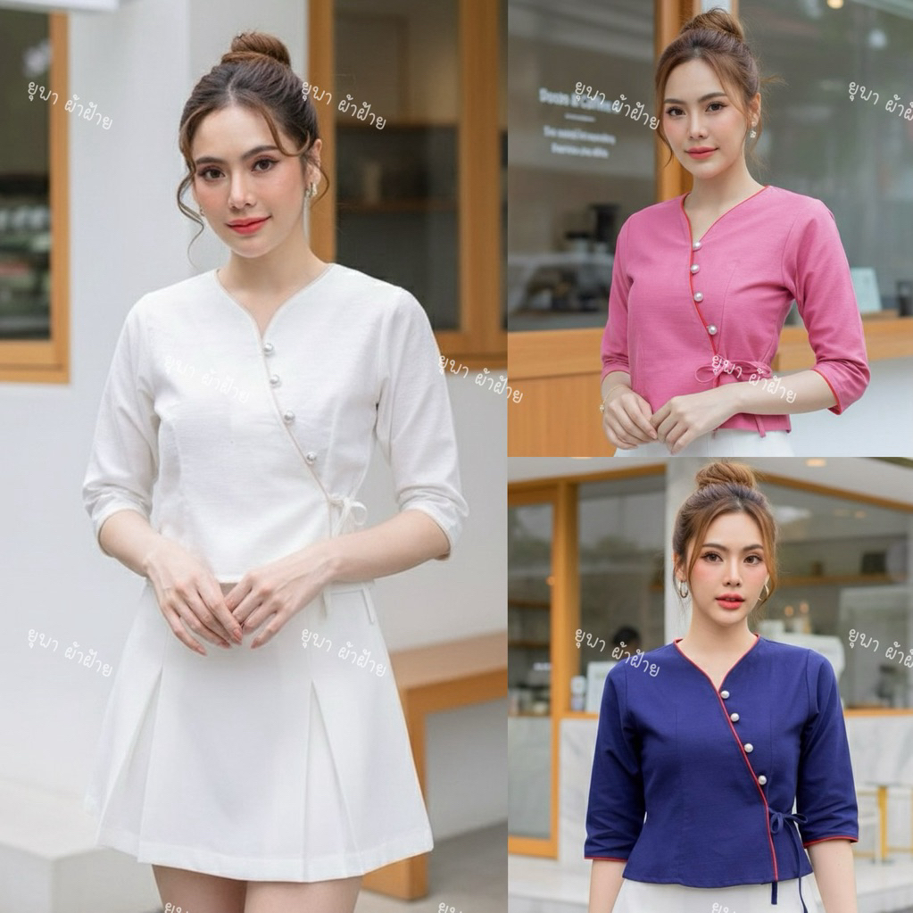 ☘️เสื้อผ้าฝ้ายชินมัยป้ายข้าง☘️งานผูกข้าง