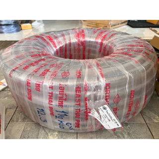 สายยาง 1.5นิ้ว 1 1/2นิ้ว ท่อน้ำไทย Thai pipe ท่อน้ำ 1นิ้วครึ่ง สายยางปะปา ราคาส่ง กดเลือกจำนวนเมตร