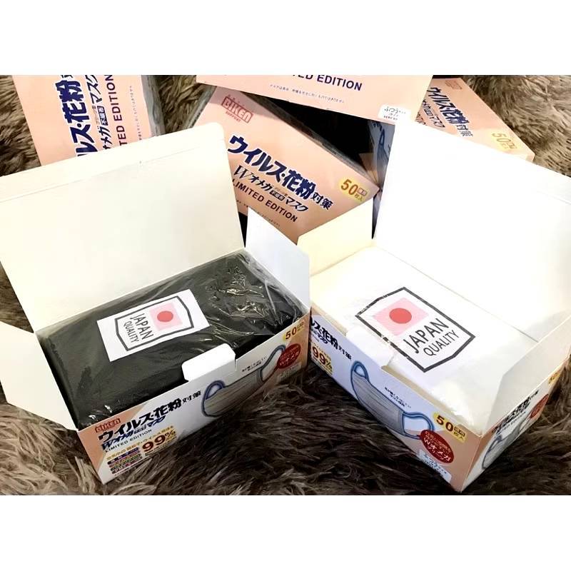 Mask แมสญี่ปุ่น Biken หน้ากากอนามัยญี่ปุ่น Japan Quality หนา3ชั้น 50 ชิ้น/กล่อง !! พร้อมส่ง !!