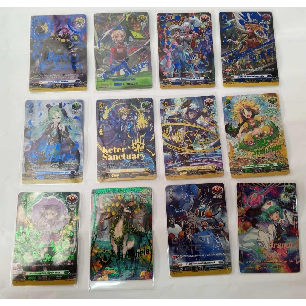 แวนการ์ดไทย OverDress แยกใบทิกเกอร์มีความสามารถลายเซ็น