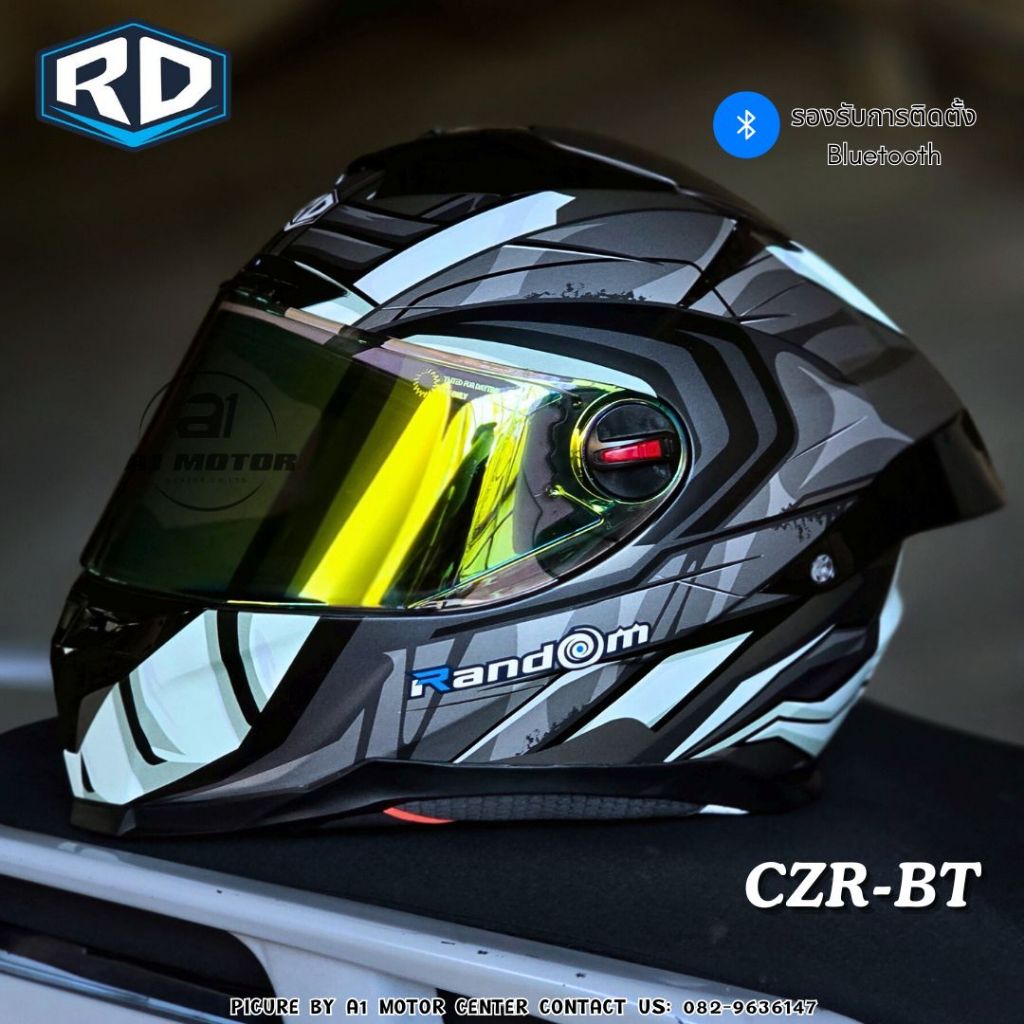 หมวกกันน็อคเต็มใบหุ้มคาง RD รุ่น CZR BT ลายใหม่ Two Gun รองรับการติดบลูทูธ ถอดซักได้ ฟรีถุงผ้า แถมชิวดำฟรีอีก1 แผ่น - รูปที่ 4