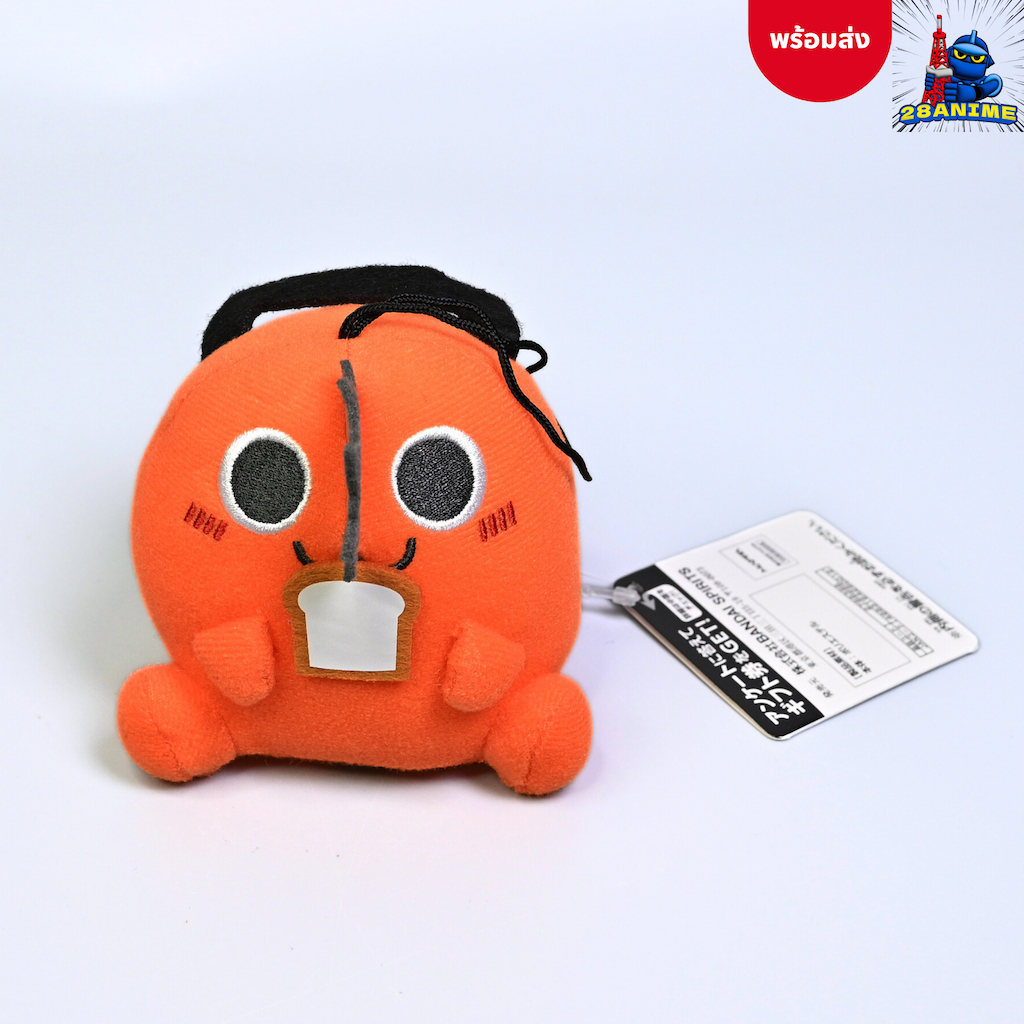 (พร้อมส่ง) Chainsaw Man มนุษย์เลื่อยยนต์ - Pochita - ตุ๊กตาห้อยแขวน - Sitting Pochita Plush Collecti
