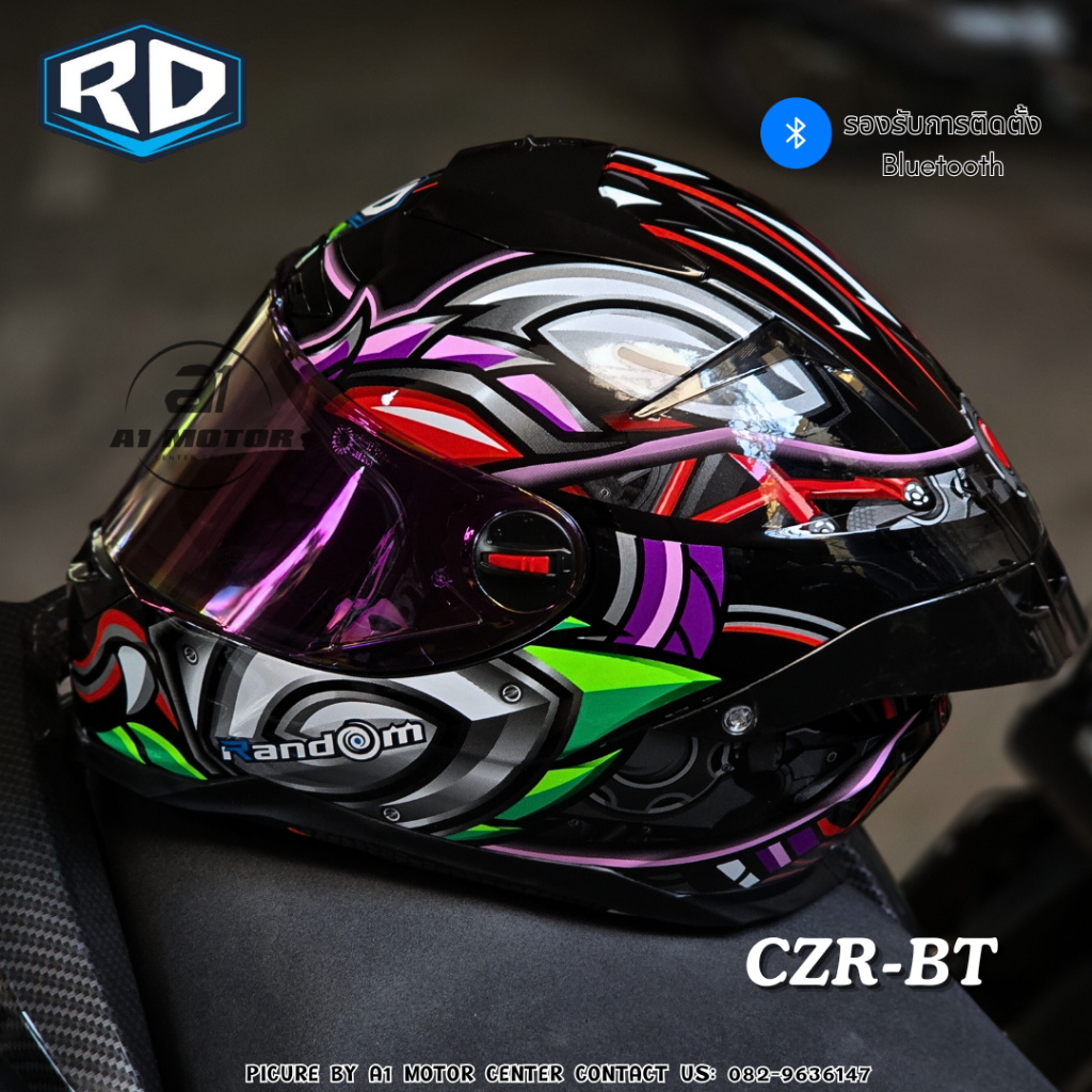 หมวกกันน็อคเต็มใบ Random CZR มารตฐาน มอก.รองรับการติดบลูทูธ ถอดซักได้ แถมชิวดำฟรี 1 แผ่น - รูปที่ 2