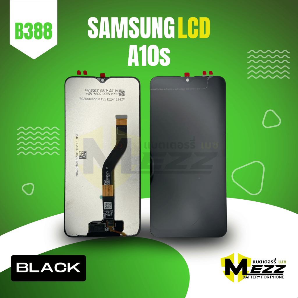 หน้าจอ LCD Samsung รุ่น A10S