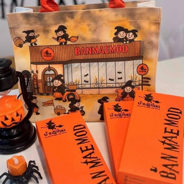 ‼️🧙🏼‍♂️ส่งทันทีจ้า🧙🏼ขนมเปี๊ยะแม่มด🎃กล่องpackageสวย🔟ลูก✅