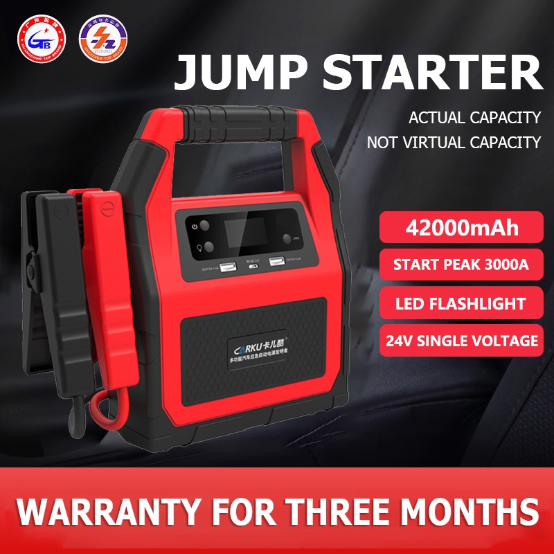 CARKU จั๊มสตาร์ท 12v24v 42000mAh Jump starter รถยนต์ จั้มสตาร์ท พกพา สามารถเริ่มต้นทุกชนิดของรถบรรทุ