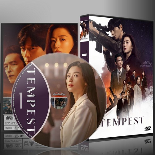 ซีรีย์เกาหลี Tempest (2025) (2ภาษา) DVD 3 แผ่น