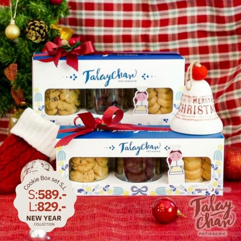 Cookie Box Set size S