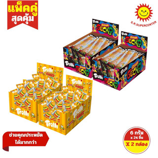 [ 2กล่อง ] Trolli ทรอลลี่ วุ้นเจลาตินสำเร็จรูปกลิ่นผลไม้ ขนาด 6 กรัม x24 ชิ้น (2กล่อง) มี 2 รสชาติ