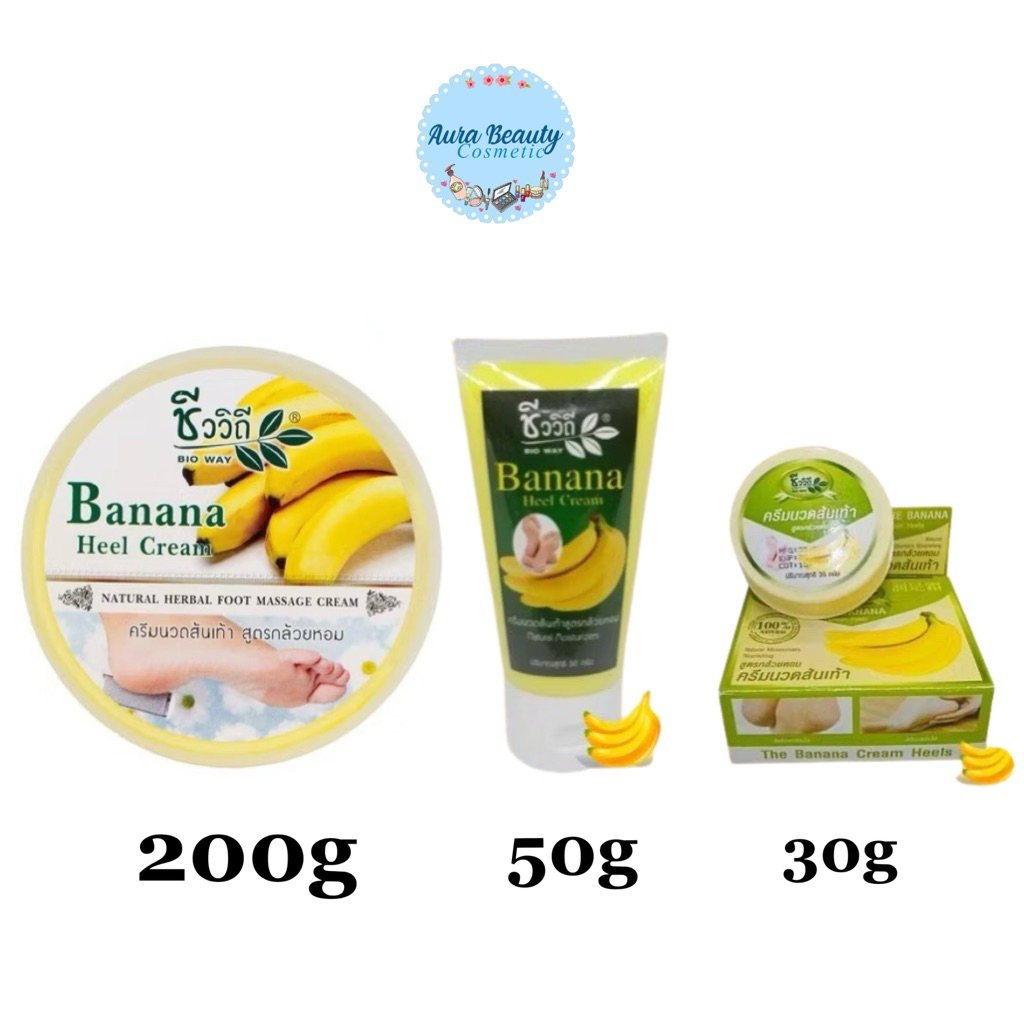 Chivavithi The Banana Cream Heels 200 g ครีมทาส้นเท้าแตก ชีววิถี สูตรกล้วยหอม