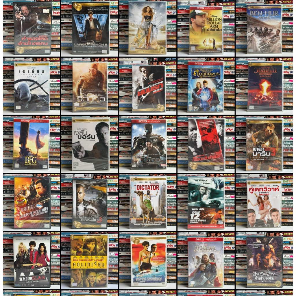 DVD ดีวีดี 12/68/B แผ่นลิขสิทธิ์แท้ Master มีพากย์ไทย