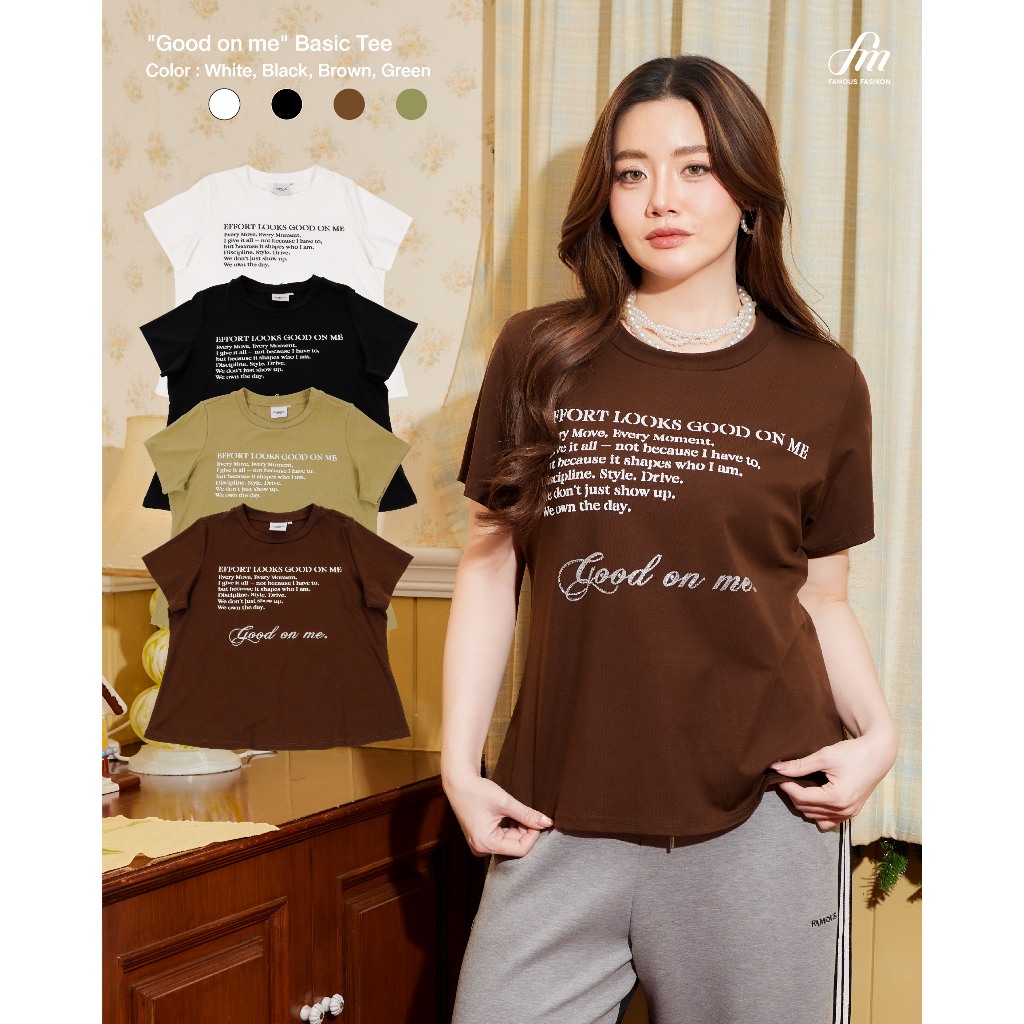"Good on me" Basic Tee #FMBL-F1T116 #COE #FESTIVE