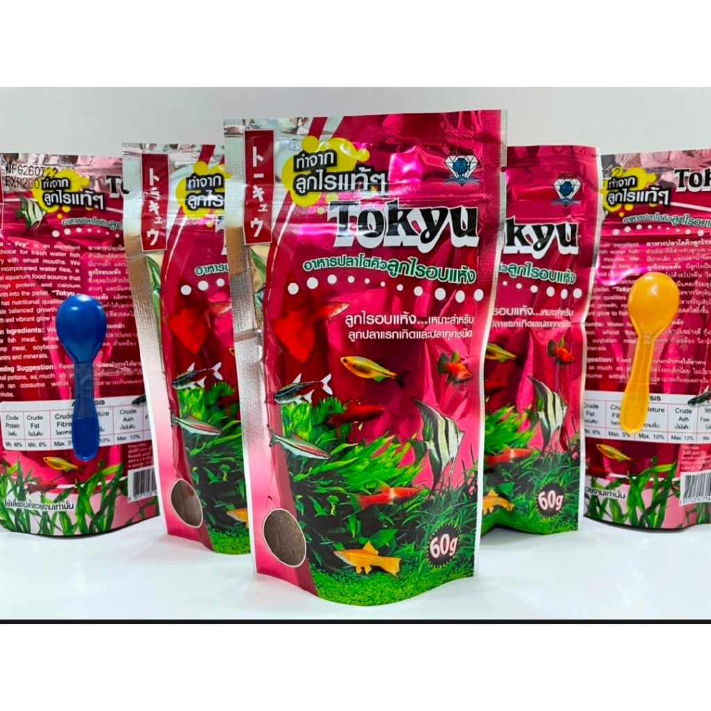 Tokyu ลูกไรอบแห้ง 60 g แพคโหล