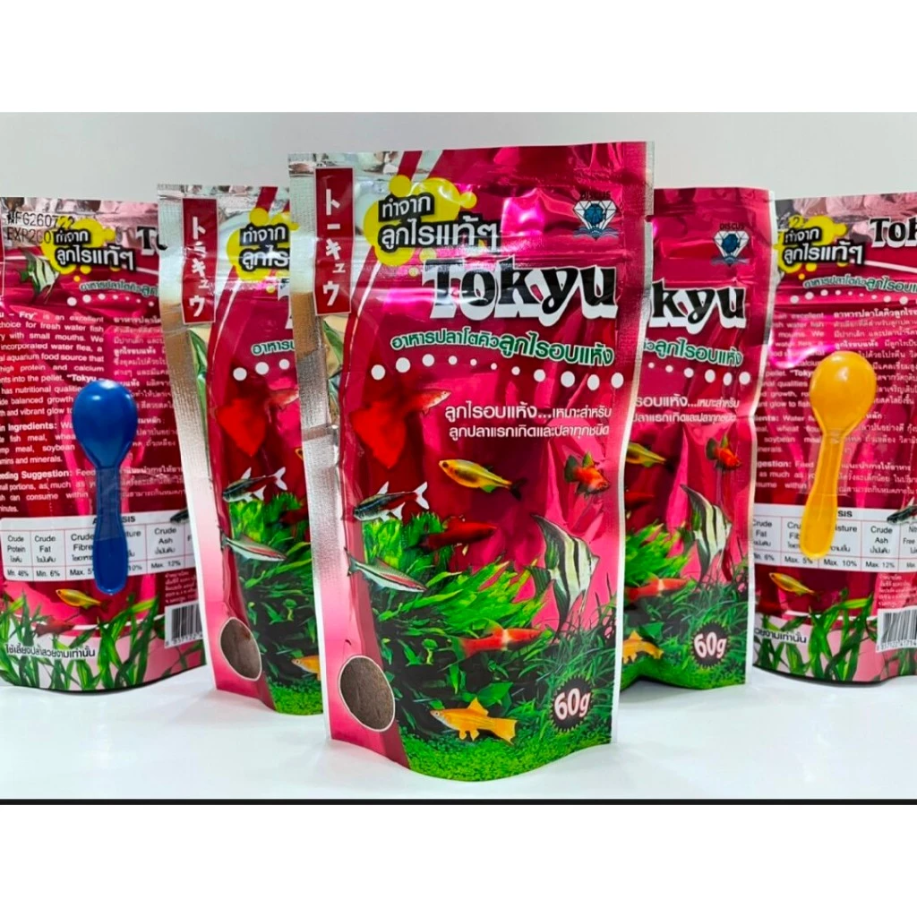 Tokyu ลูกไรอบแห้ง 60 g แพคโหล