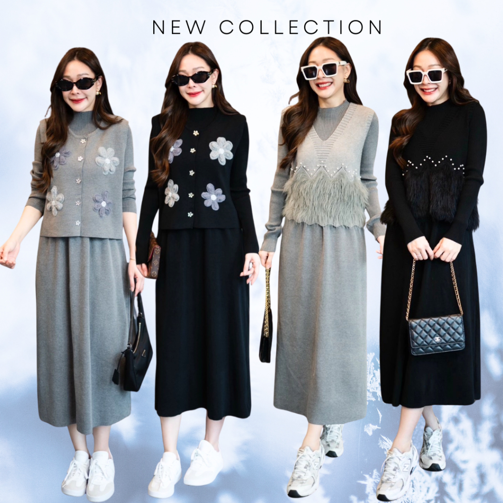 Favorite Setเสื้อกั๊กไหมพรมแต่งมุกตอกหมุดแต่งขนเฟอร์นุ่มมาก มาพร้อมเดรสไหมพรมแขนยาว CARDIGAN_NISTA