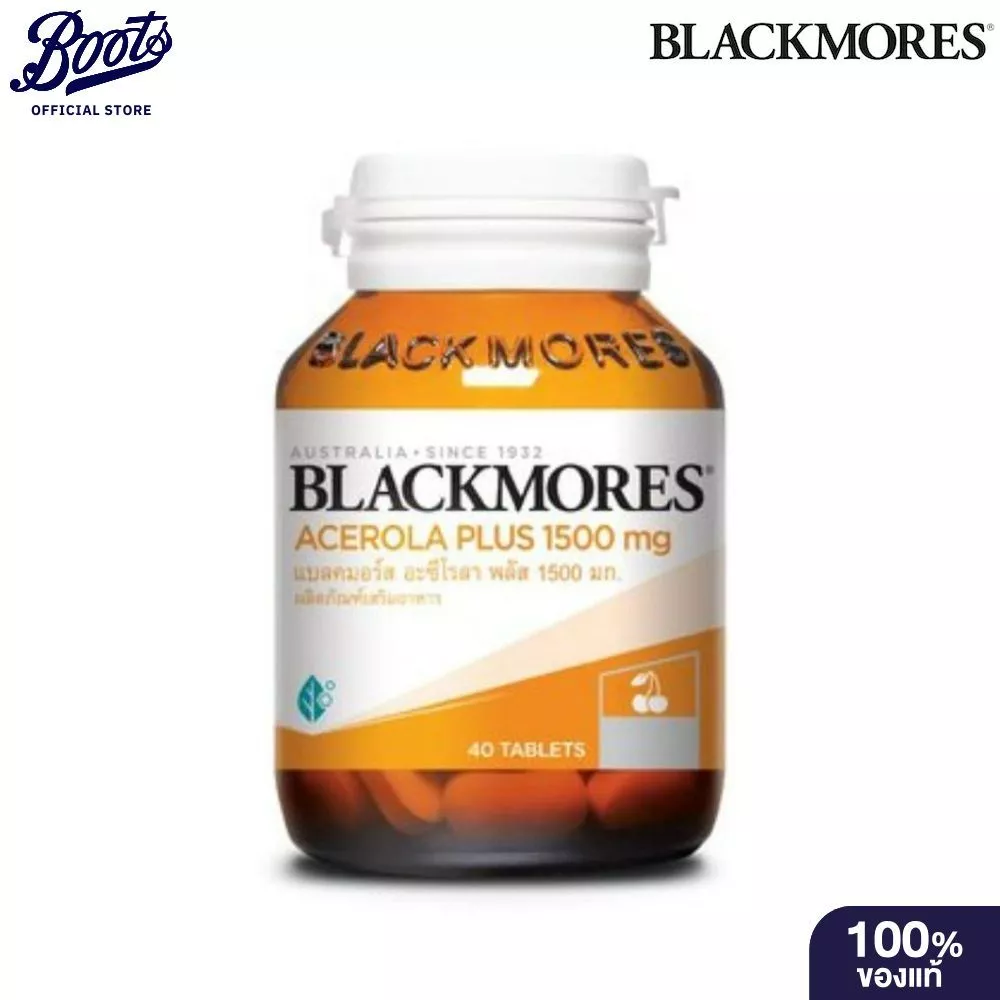 Blackmores แบลคมอร์ส ไบโอ ซี อะซีโรลา พลัส 1500 มก. 40 เม็ด