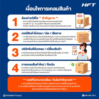 HFT บาร์เบล Olympic Barbell 220cm. บาร์เบลบูชทองเหลือง 20kg. แกน 2 นิ้ว บาร์โอลิมปิค ยกน้ำหนัก - Homefittools
