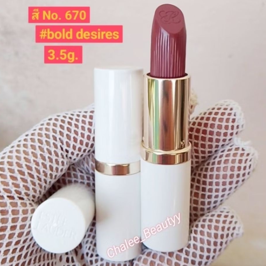 ลิปสติกเอ สเต้ รุ่น Pure Color Creme Lipstick ขนาด 3.5 กรัม #สี 670 Bold Desires