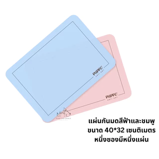 [ของแท้!] แผ่นกันมด สำหรับ ชามน้ำ ชามอาหาร ชามกันมด สุนัข แมว แผ่นรองกันมด