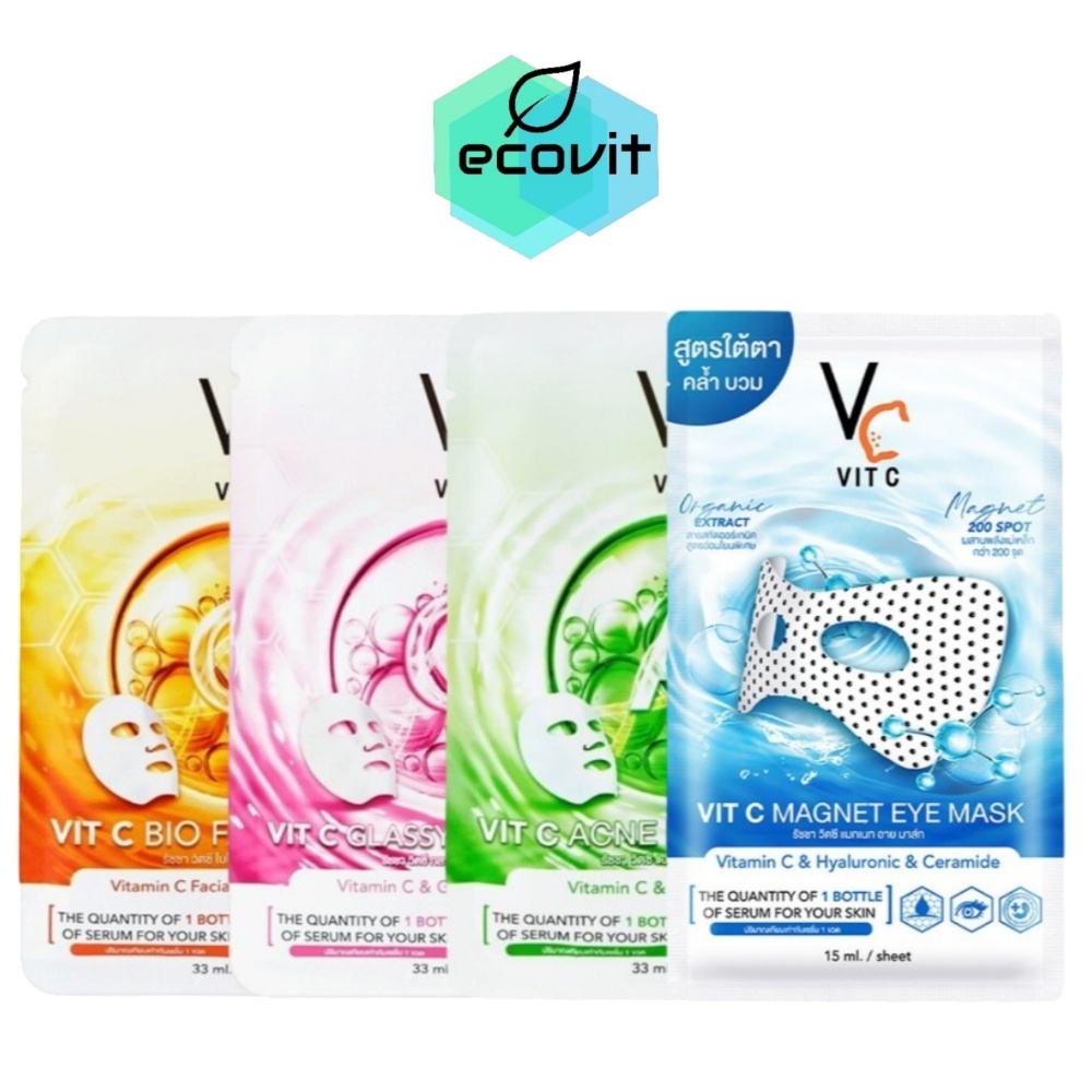 [แบบกล่อง] VC Vit C Facial Mask Bio / Glassy / Acne / Eye Mask [6 ซอง/กล่อง][เลือกสินค้า] มาส์กวิตซีเกาหลี จบทุกปัญหาผิว