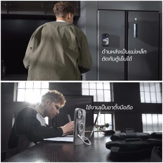 [ ส่งทันที ] AULUMU G09 360องศา magnetic stand & grip ขาตั้ง Smartphone แบบแม่เหล็ก