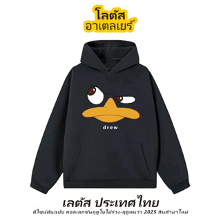 COD✅ (จัดส่งตลอด 24 ชั่วโมง) เสื้อฮู้ดดี้โลโก้โลหะ เสื้อฮู้ด…