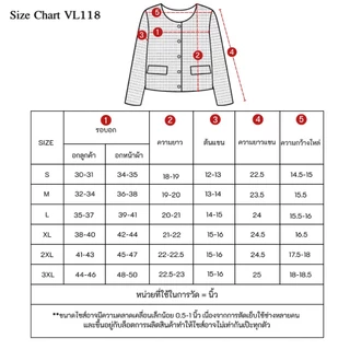 VILA | Scott Blazer VL118 เสื้อเเขนยาว