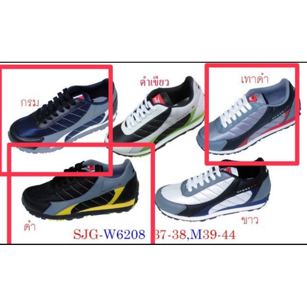 ผ้าใบกีโต้M(6208)มี 3 สี