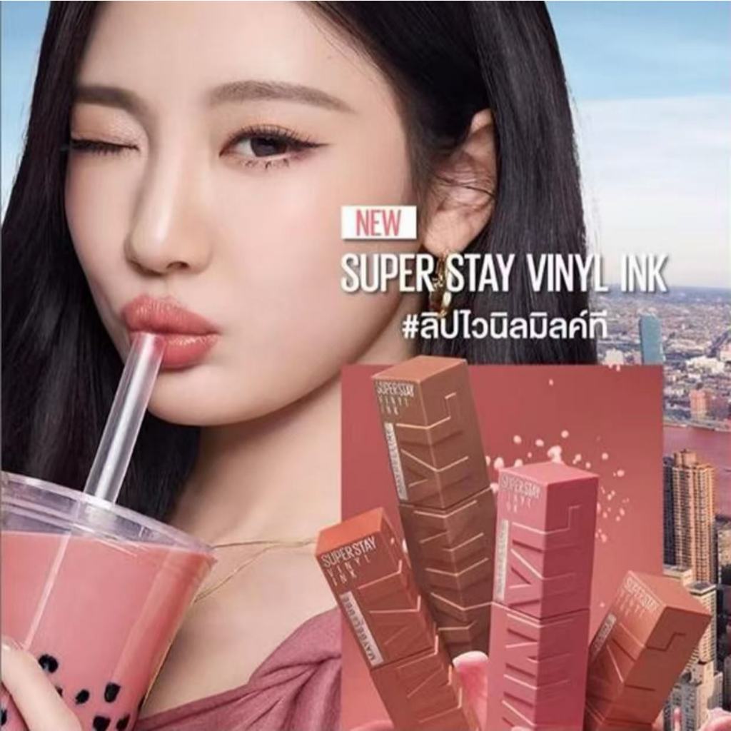 MAYBELUCKY16 ชม. ลิปติดทน, ลิปกันน้ำ, ลิปสติก, ลิปฉ่ำวาว สีสุดใส เหมาะ สำหรับผู้หญิง เสน่ห์สุดพิเศษ ให้ความชุ่มชึ้นและคว