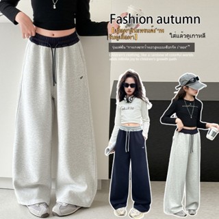 กางเกงเด็กผู้หญิง กางเกงขากว้างแบบสปอร์ต เวอร์ชั่นเกาหลี แฟช…