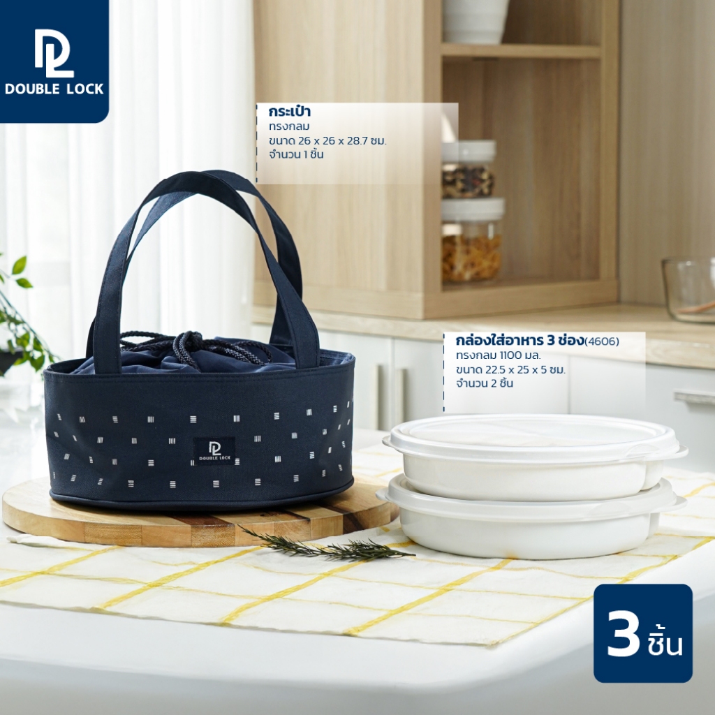 รูปภาพ 4