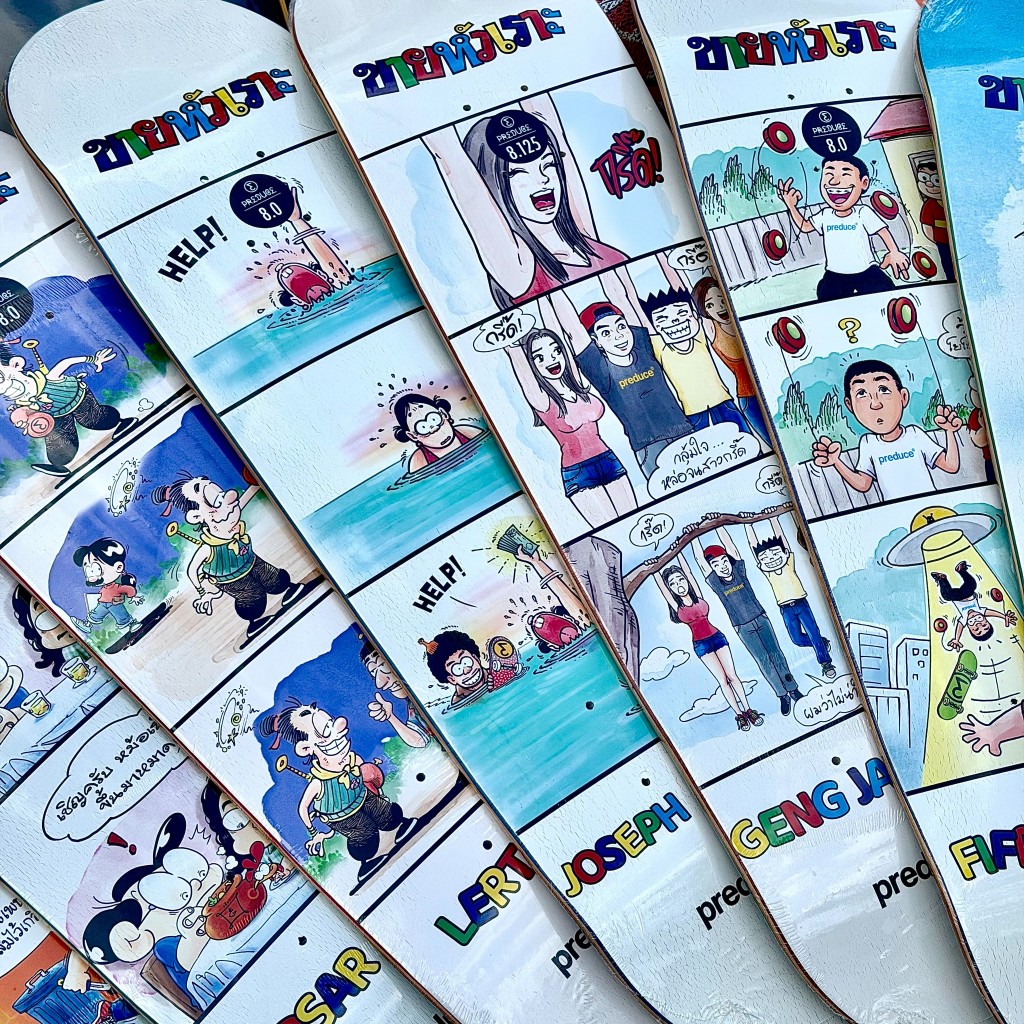 Thumbnail 7