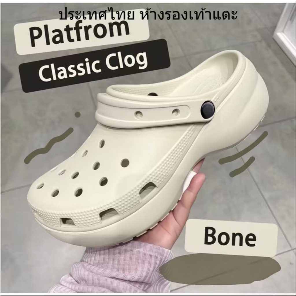 Women's Classic Platform Sandals, Cloud-Soft Sandals, High Heels