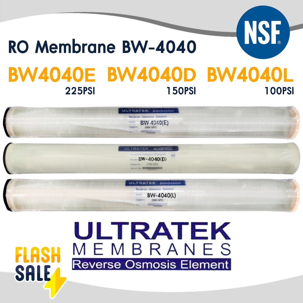 ไส้กรองน้ำ RO Membrane Ultratek BW-4040L BW-4040E BW-4040D NSF ไส้กรองเมมเบรน ไส้กรองน้ำอุตสาหกรรม 6
