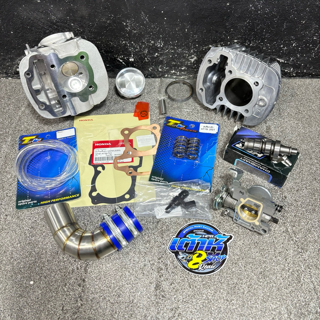 เสื้อสูบ/ฝาสูบ เวฟ110i 2021ลูกหัวนูน+แคมเต้าหูHPR+เรือนลิ้นเร่ง ขนาดลูก50/53/54/56/57/58[พร้อมส่ง]