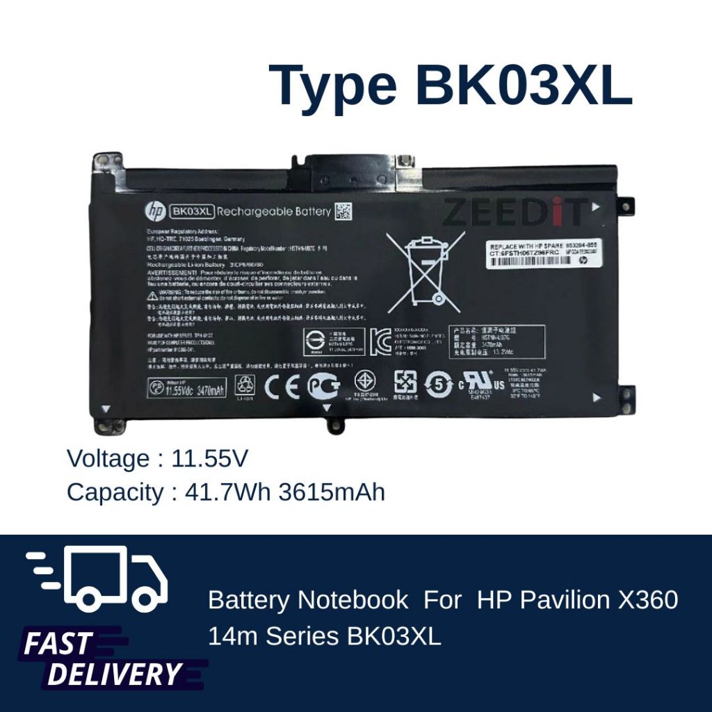 HP แบตเตอรี่โน๊ตบุ๊ค Battery Notebook HP Pavilion X360 14m Series BK03XL ของแท้ ประกัน 1 ปี