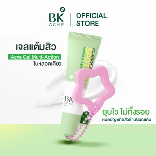 NEW BK Acne Cllear Cica Spot Gel 6g. สูตรใหม่ เจลแต้มสิว ซึมไว ช่วยลดการอักเสบของสิวและรอยแดง