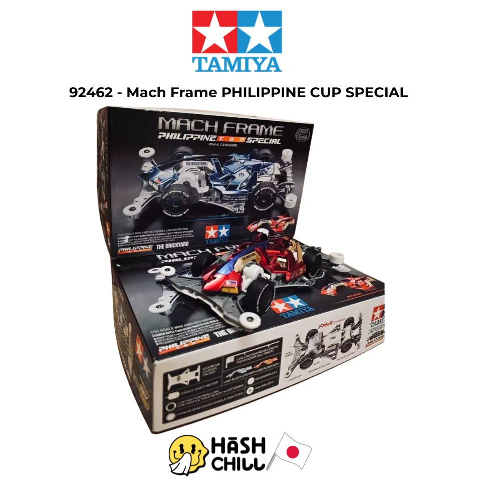 Tamiya 92462 - Mach Frame PHILIPPINE CUP SPECIAL บอดี้วิบวับ 2 ชิ้นในกล่อง (FM-A)