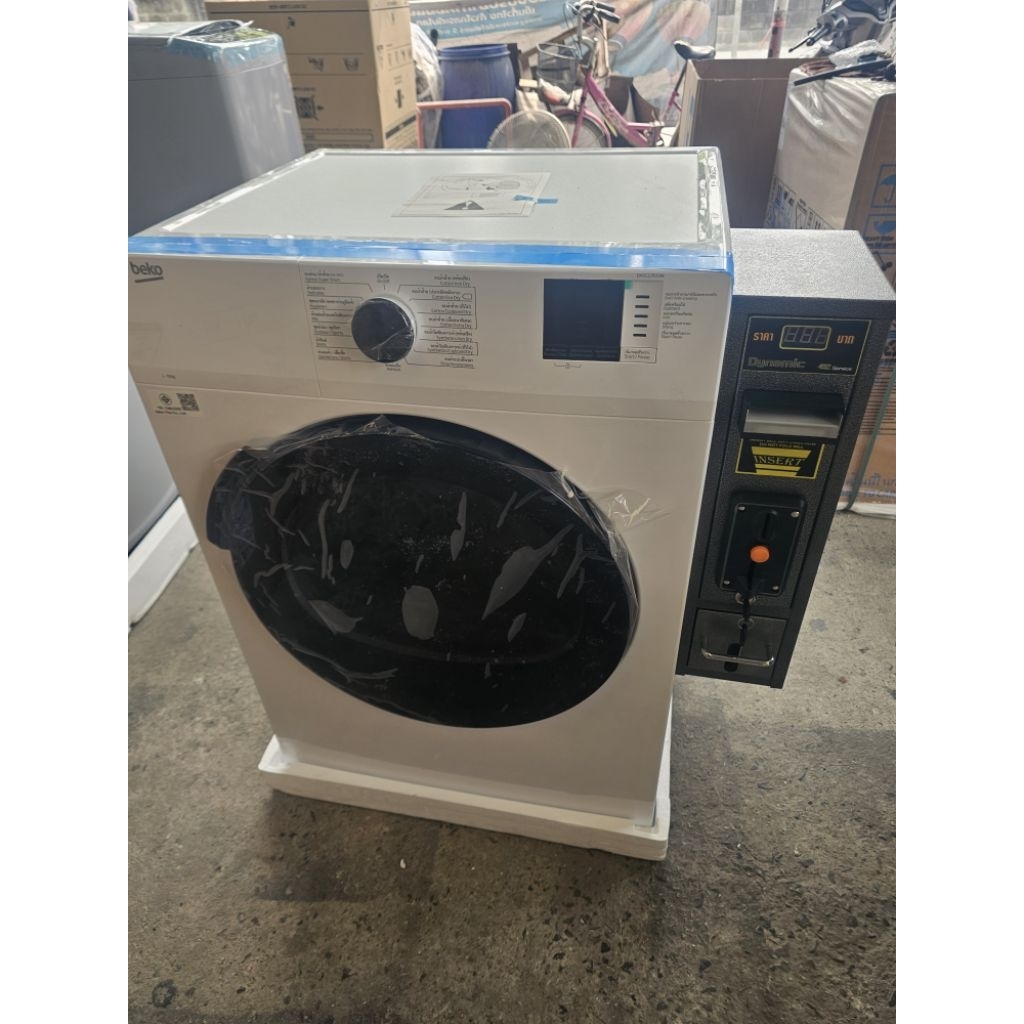* เครื่องอบผ้า Beko 8,9kg.(ร้านขายส่ง)
