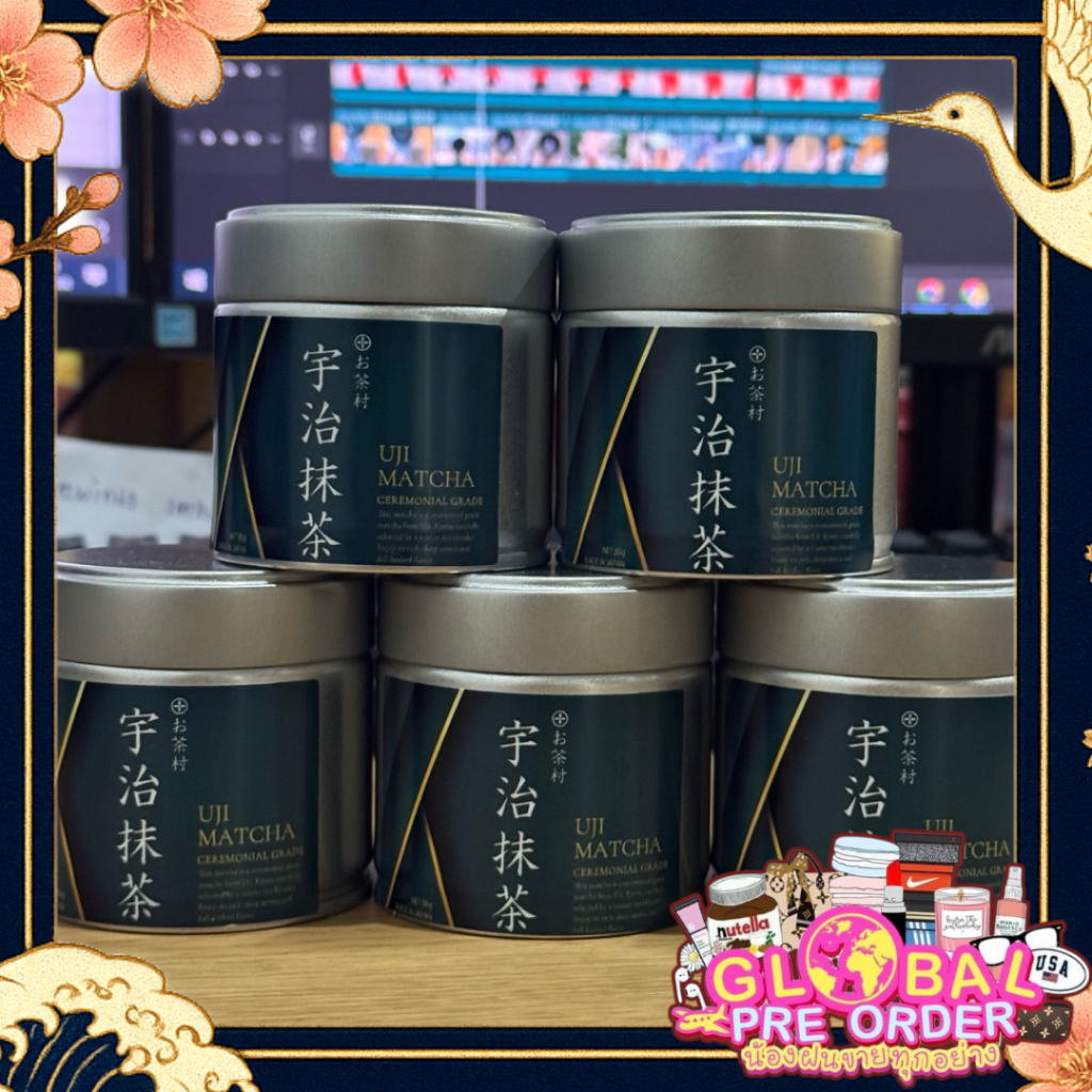 ‼️ของแท้จากญี่ปุ่น‼️ Uji matcha ceremonial grade จากไร่ Ochamura
