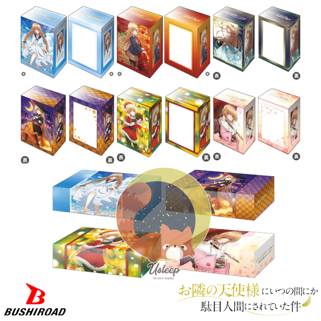 Bushiroad Deck Holder V3 & Storage V2 Otonari no Tenshi-sama ni Itsunomanika Dame Ningen ni Sareteit