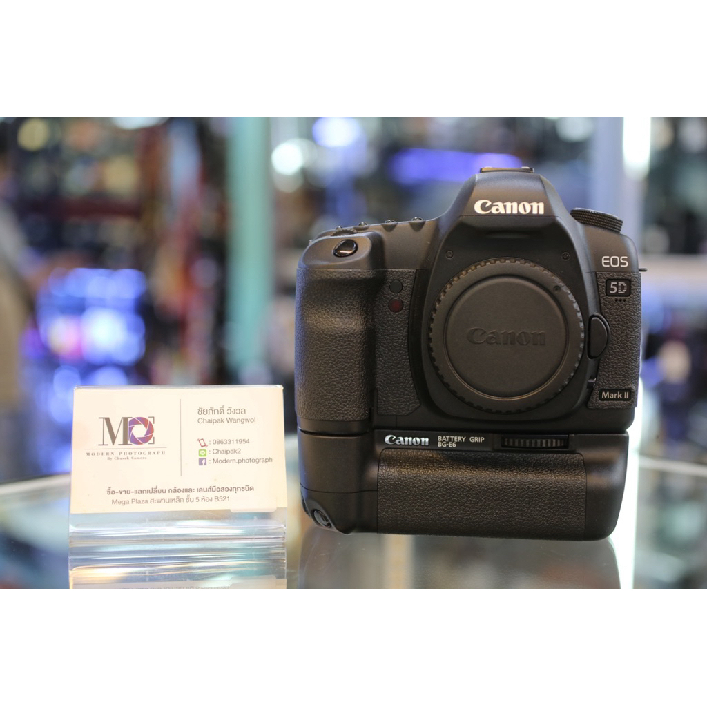 Canon EOS 5D Mark II & Canon BG-E6