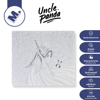 Uncle Panda P-LUCK แผ่นรองเมาส์กระจกชนิด Balanced (Uncoated)