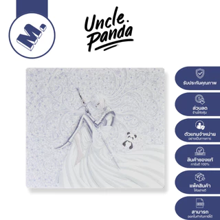 Uncle Panda P-LUCK แผ่นรองเมาส์กระจกชนิด Balanced (Uncoated)