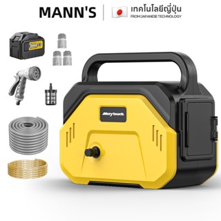 ปั๊มน้ำไฟฟ้า ปั๊มน้ำไฟฟ้าไร้สาย 21V ปั๊มแบตเตอรี่ ใช้รดน้ำต้…