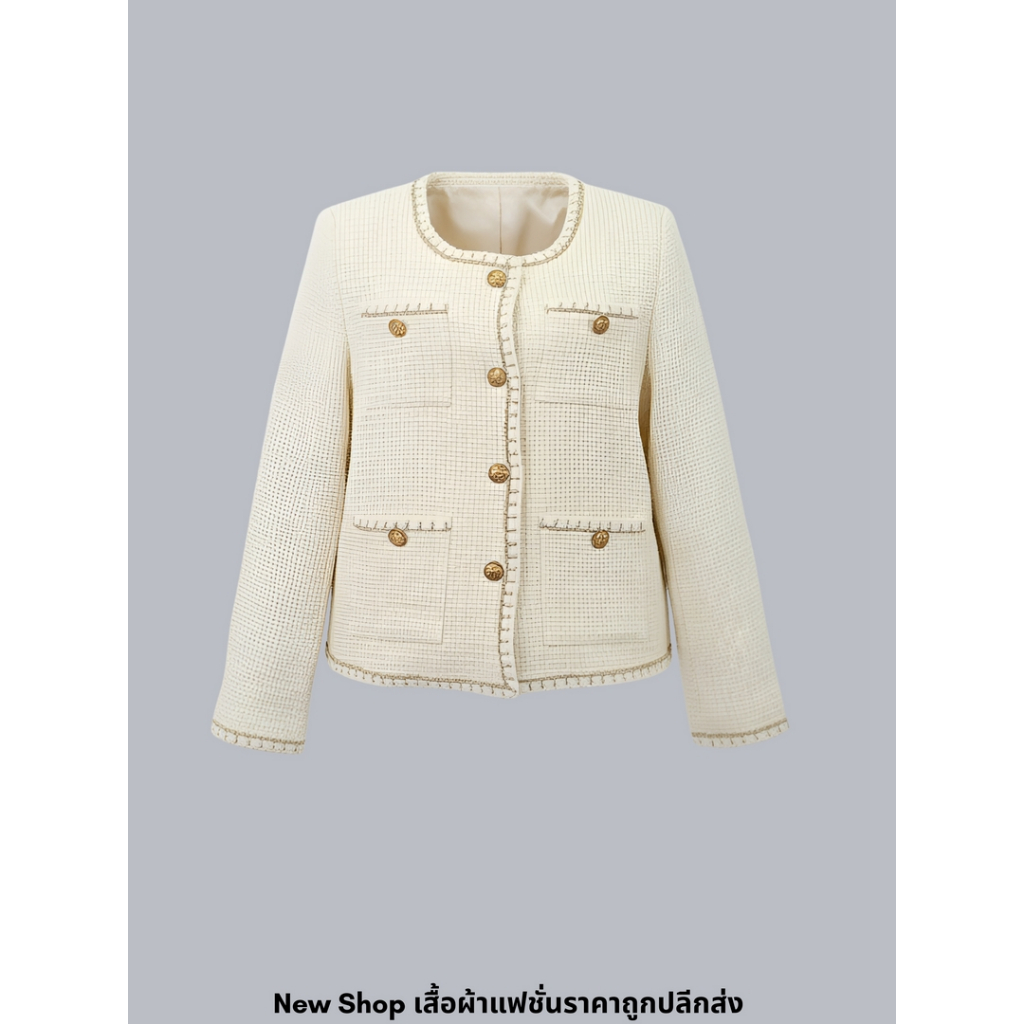 เสื้อคลุมผู้หญิงสีครีมแต่งกระดุมหน้า ดีไซน์หรูหราดูแพง