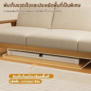 โต๊ะกลางโซฟา สองชั้น 120cm/100cm โต๊ะพับได้ ขาเหล็กหนา ไม่ต้องติดตั้ง สปริงคู่ รับน้ำหนักได้เยอะ ทนทาน