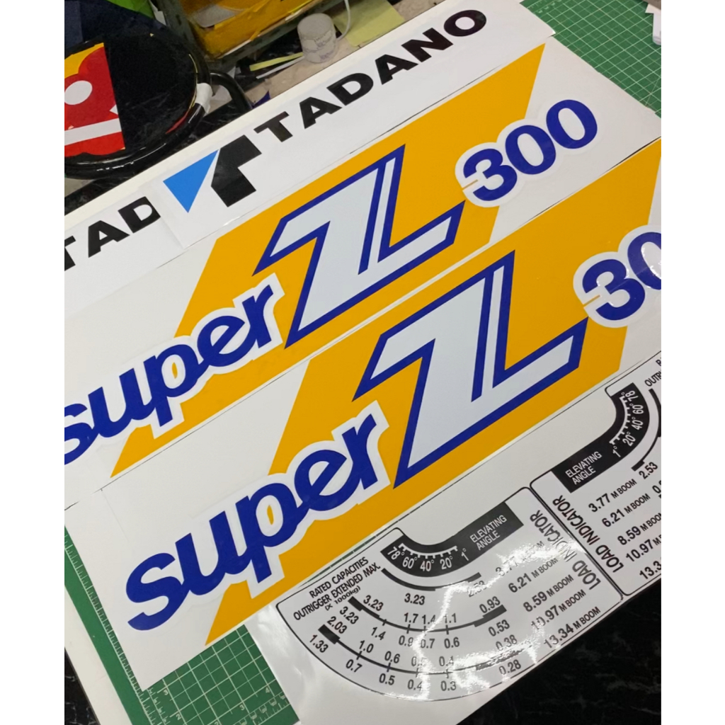 TADANO Super Z 300  Decal kit - Crane สติ๊กเกอร์ เครน องศา ทาดาโน [ set 2 ]