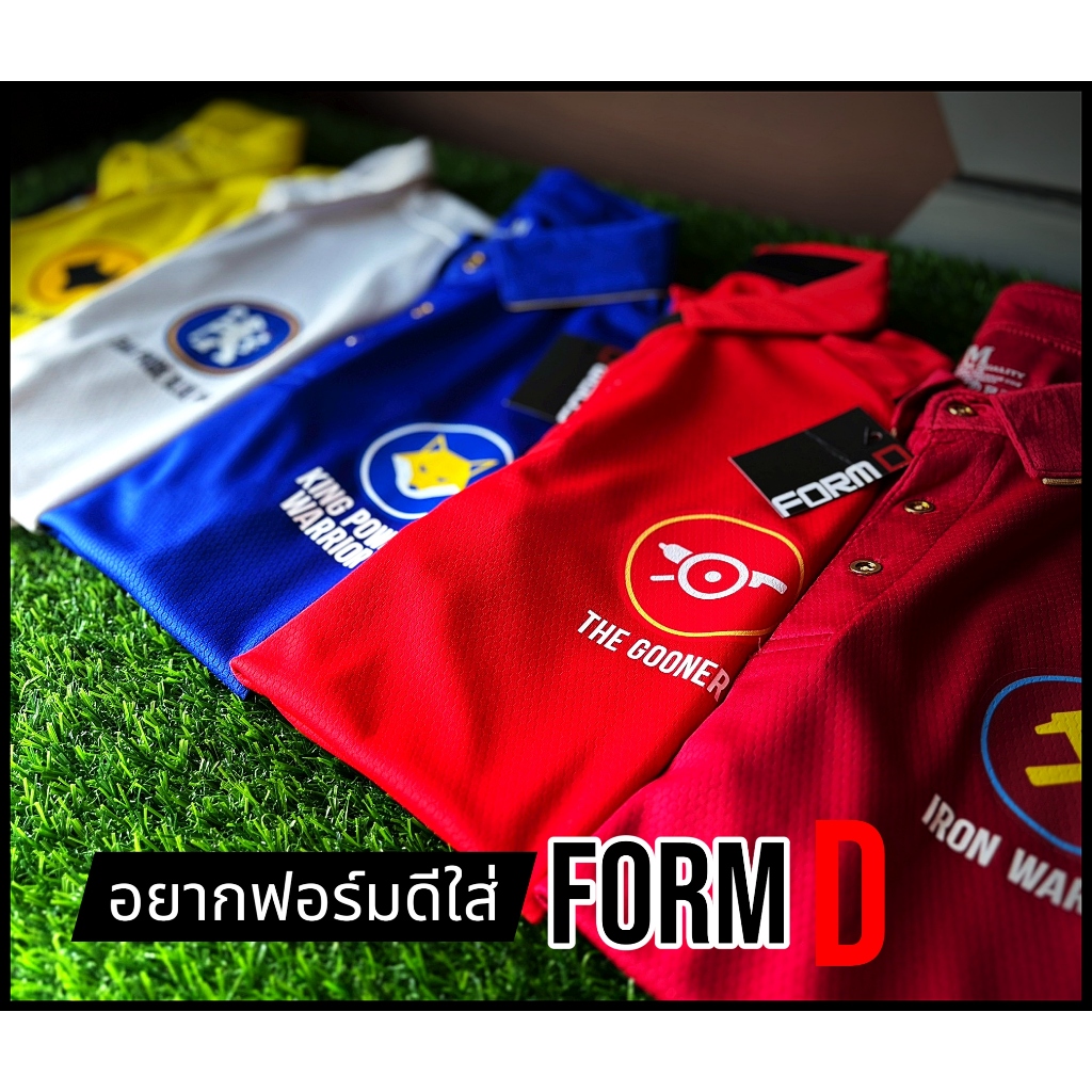 POLO FORMD S-2XL เสื้อโปโลกีฬาผ้าโพลีเอสเตอร์ลายรังผึ้ง รูป สโมสรฟุตบอล สไตล์ มินิมอล ส่งจากไทย