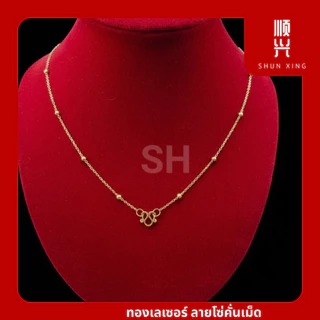 ทองเลเซอร์ ลายโซ่คั่นเม็ด สแตนเลสเลเซอร์สีทอง งานPVD ไม่ลอก ไม่ดำ ใส่อาบน้ำได้ สร้อยคอ ข้อมือ สแตนเลสเกรด304